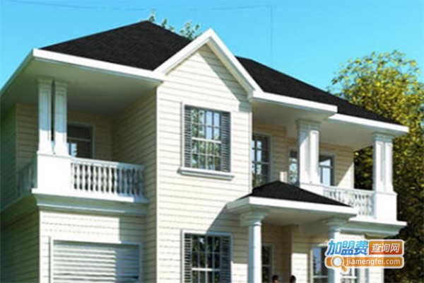 阳光公馆轻钢别墅加盟费