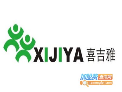 喜吉雅空气净化器加盟费