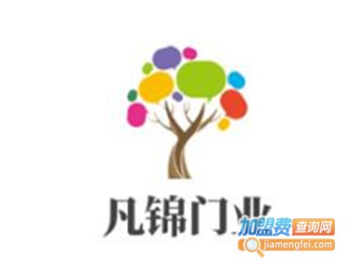 凡锦门业