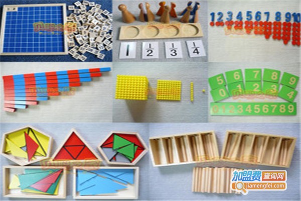 贝聪之家早教加盟费