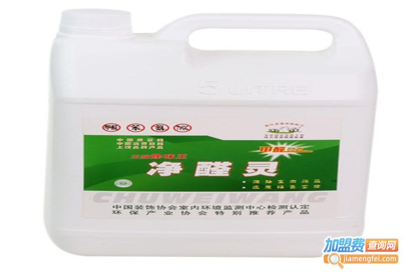 三猫除味王加盟