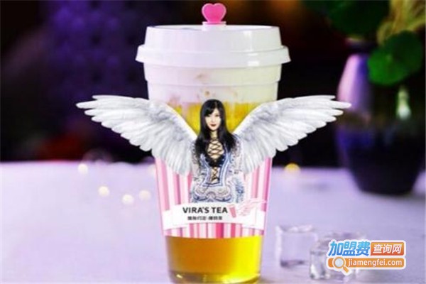 唯秘约定模特茶加盟费