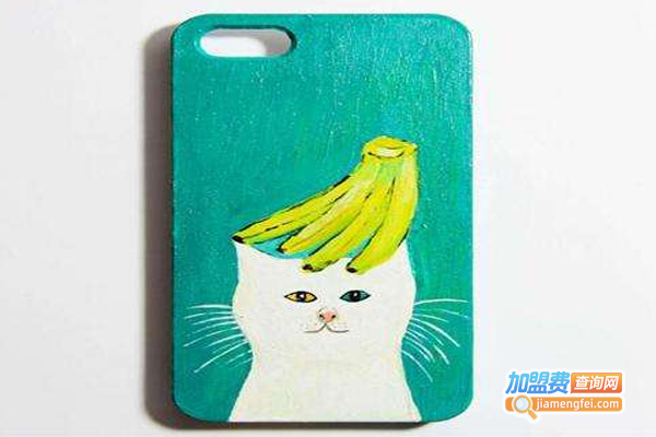 玩美手机壳加盟费