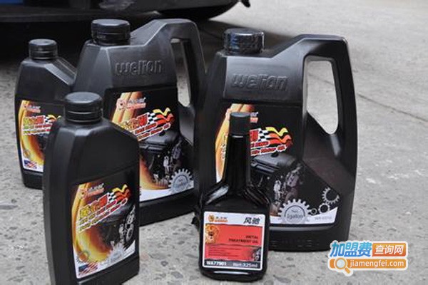 威力狮汽车养护品加盟