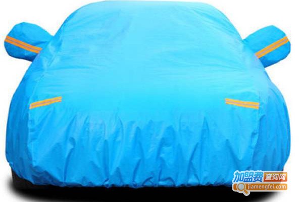 赫司特智能遥控车衣加盟