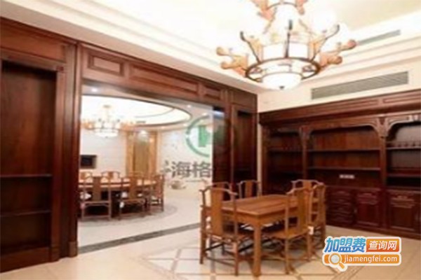 海格尚品整木定制加盟费