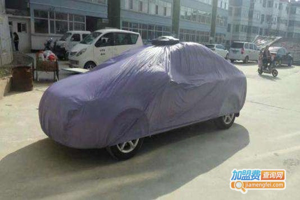 天速星智能遥控车衣加盟