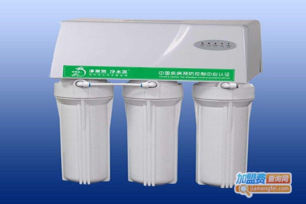 恋泉净水器