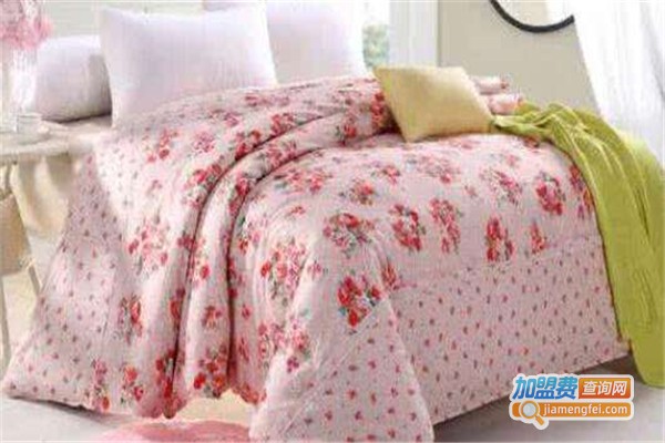 金润家纺布艺加盟费