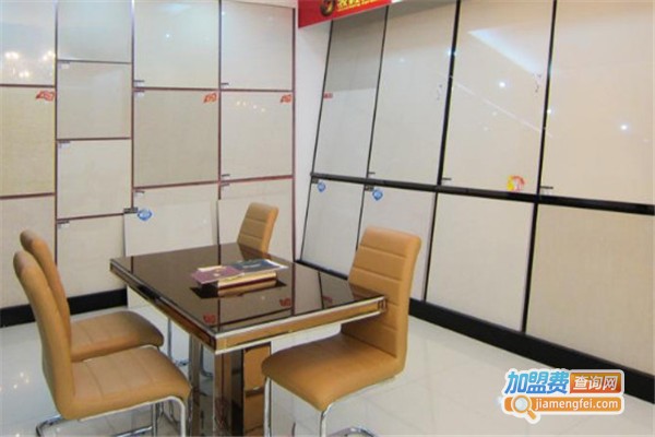 高歌陶瓷加盟费