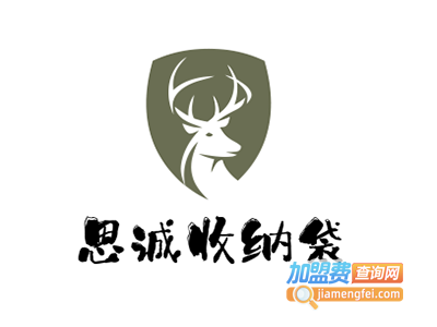 恩诚收纳袋加盟
