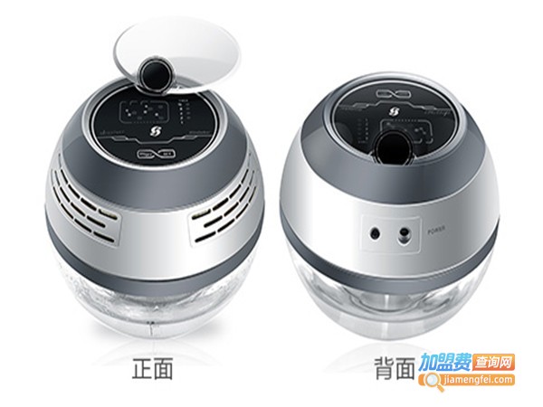 慑力空气净化器