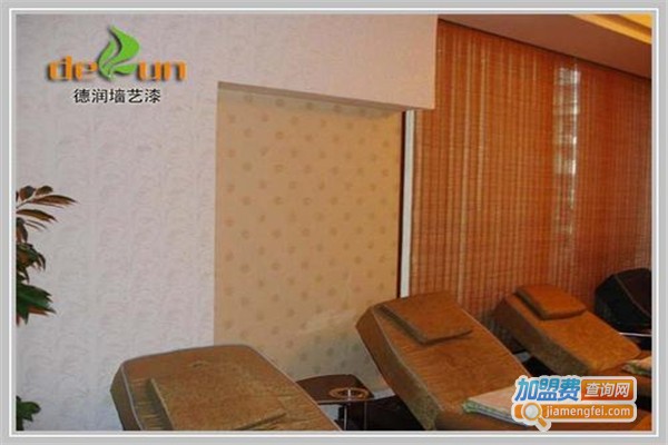 德润墙艺加盟费