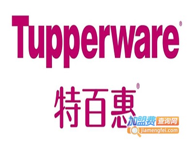 特百惠净水器加盟