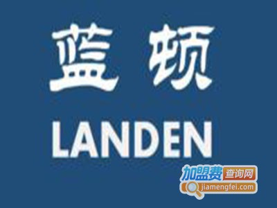 蓝顿职业装加盟费