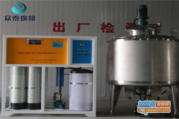 众泰瑞格玻璃水设备加盟