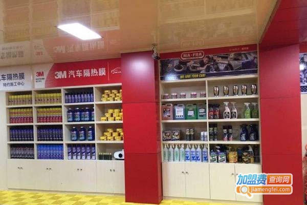 陆路通充气补胎液加盟