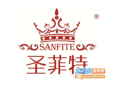 圣菲特全屋整装加盟费