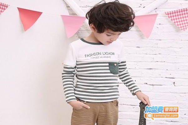 开米迪童装加盟费