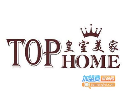 皇室美家装饰加盟费