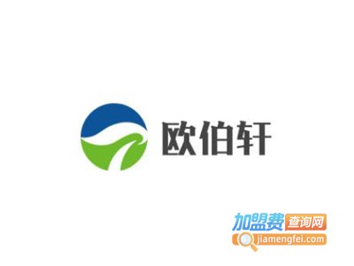 欧伯轩墙布加盟费