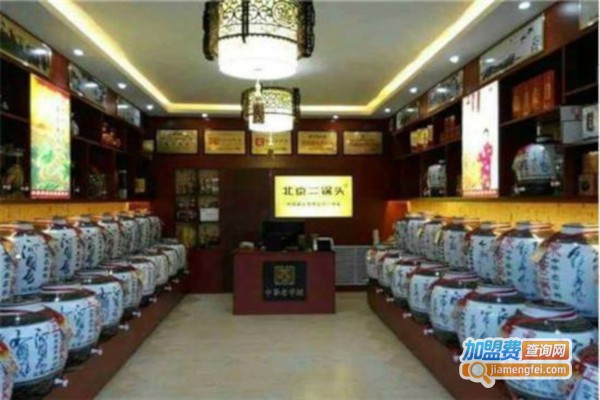 皇龙二锅头散酒坊加盟费