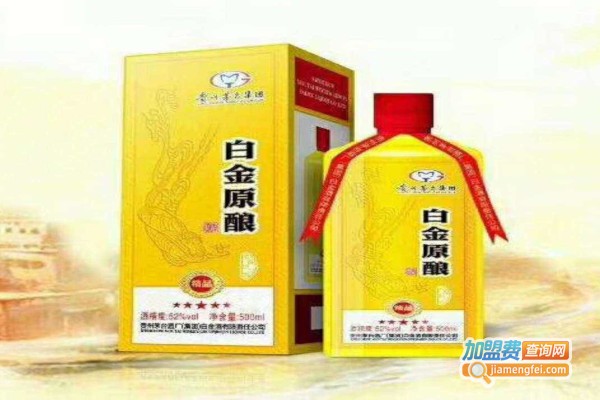 白金原酿酒加盟