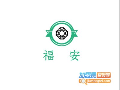 福安全自动智能锁加盟