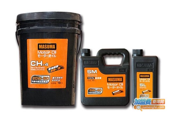 玛速玛汽车用品加盟