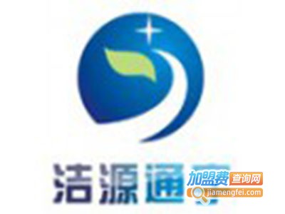 洁源通宇水净化设备加盟