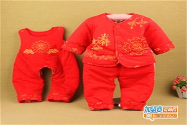 喜亲宝婴幼服饰加盟费