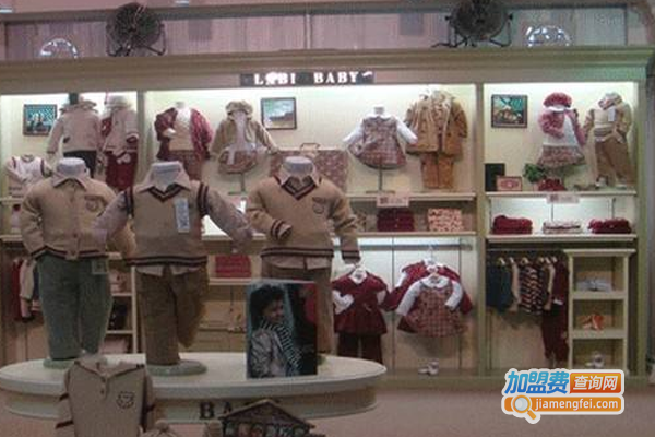 金发拉比童装加盟