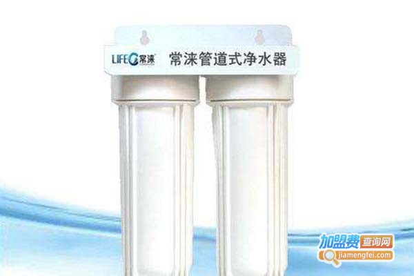 常涞净水器