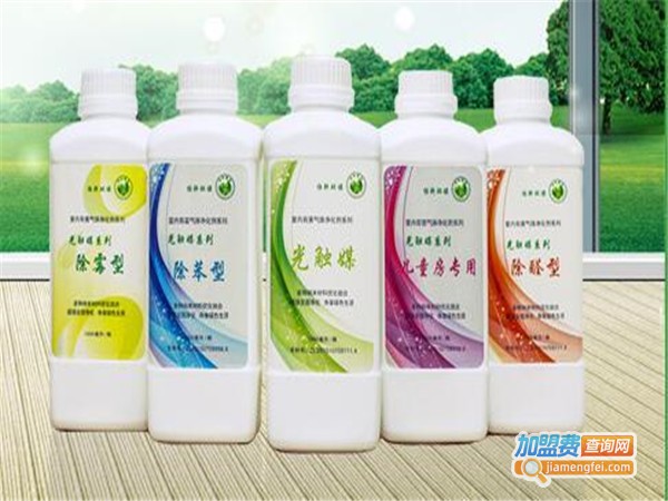 怡轩环保空气净化