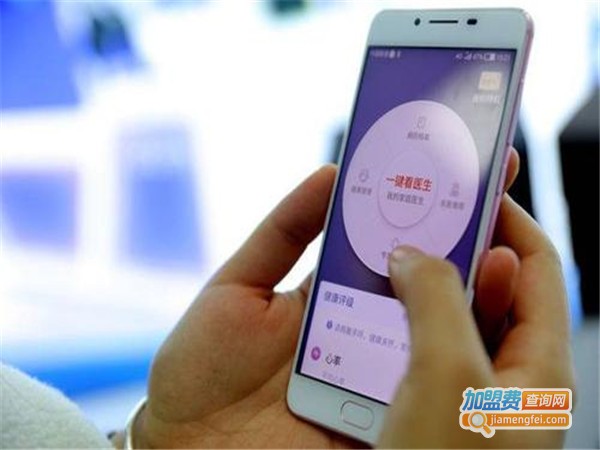 聚嘉健康智能机加盟门店