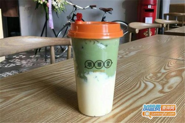 沏沏堂茶饮