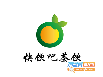 快饮吧茶饮