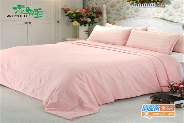 瑞得家纺加盟费