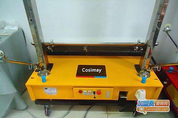 雅洁利自动抹墙机加盟费