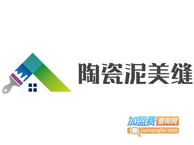 陶瓷泥美缝