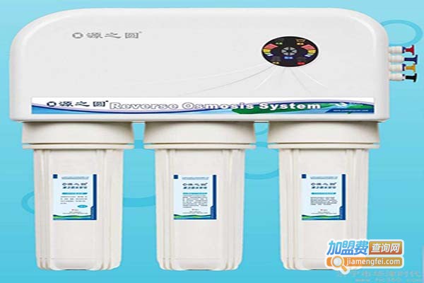 源天下净水器加盟门店