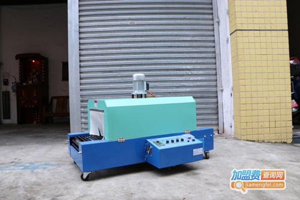 丰兴包装机械加盟门店