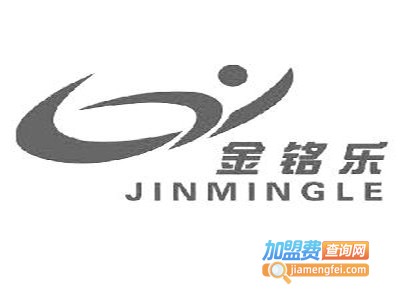 金铭乐音响设备加盟费