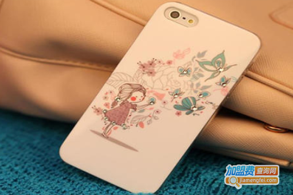 玩美手机壳加盟费