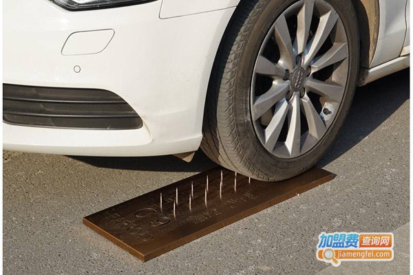 福睿德耐扎防漏安全轮胎加盟