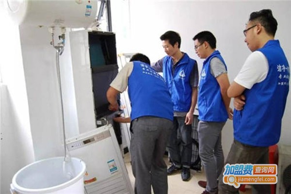 万家净家电清洗加盟门店