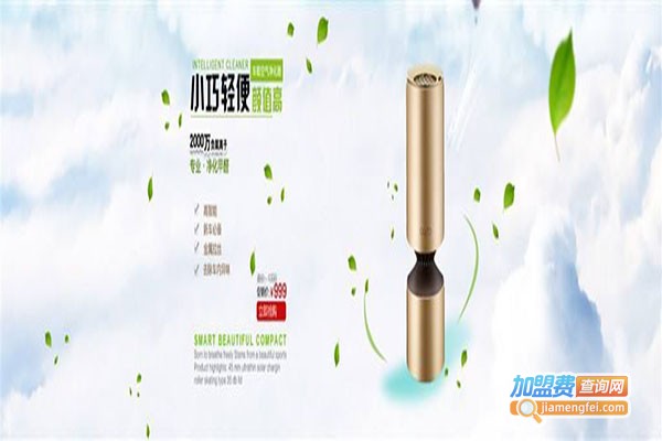 丰裕华水净化
