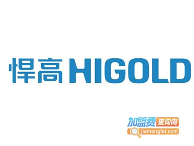 悍高五金加盟