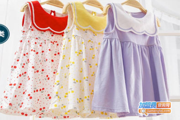 鹤之天童装加盟费