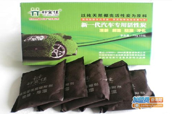 好宜佳活性炭加盟门店